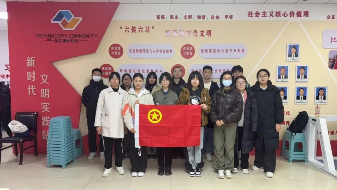 为听众带来了一堂深刻而生动的党课
