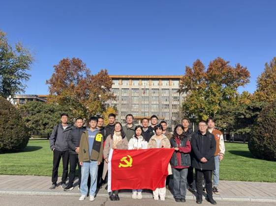 开云线上平台注册福利党史校史