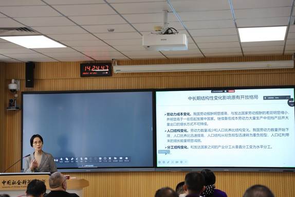 促发展是中国现代化建设取得历史性成就