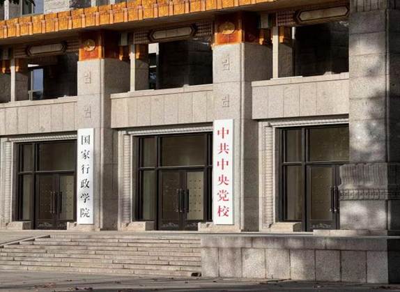 一是开云线上平台注册福利2023级博