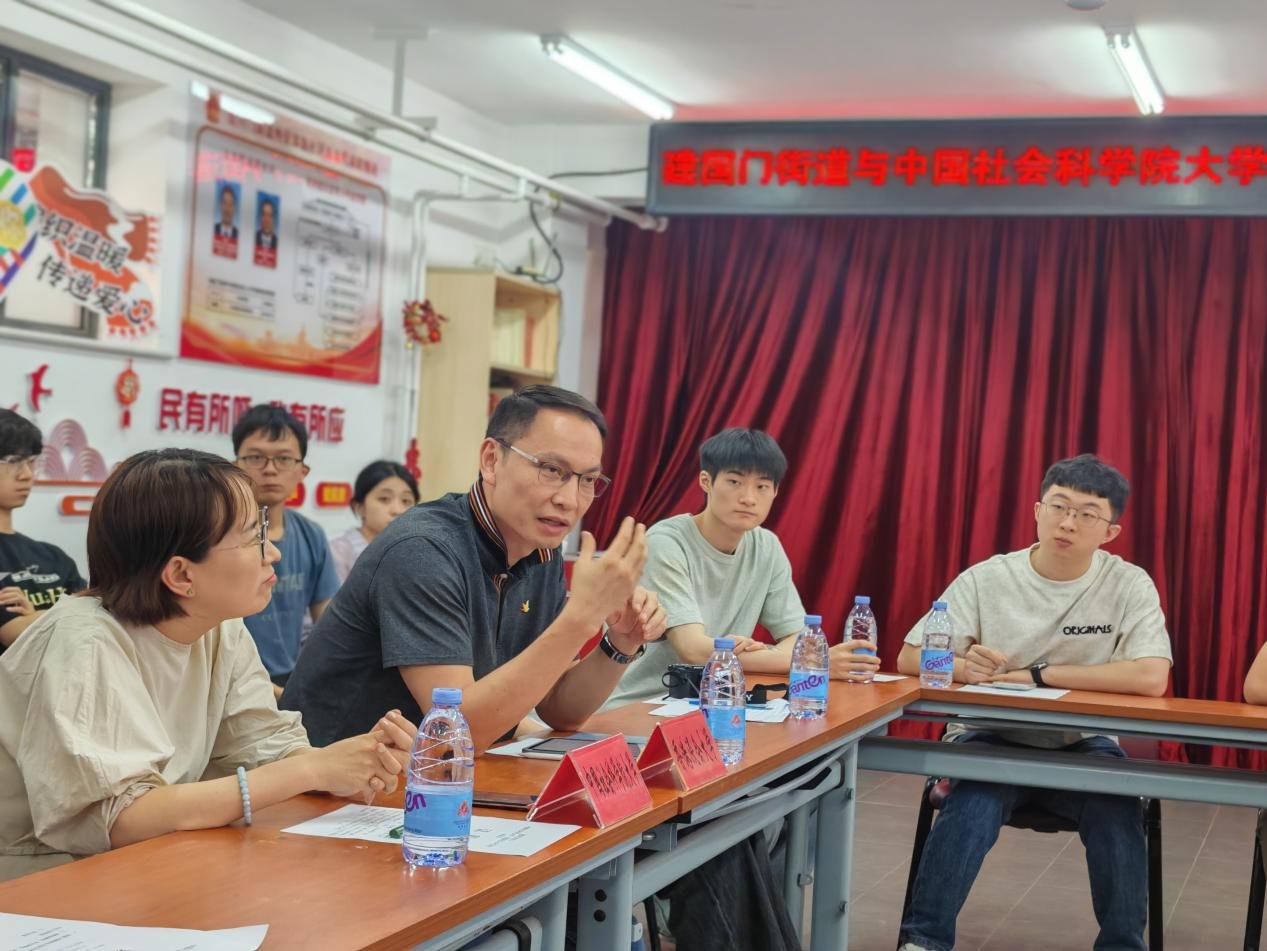 官方网站最新版下载执行院长蔡礼强教授