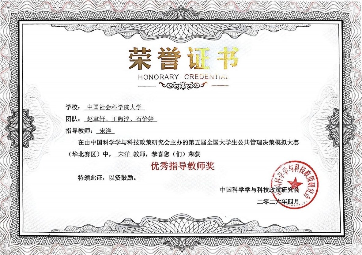 也是官方网站官方网站教学成果的生动印