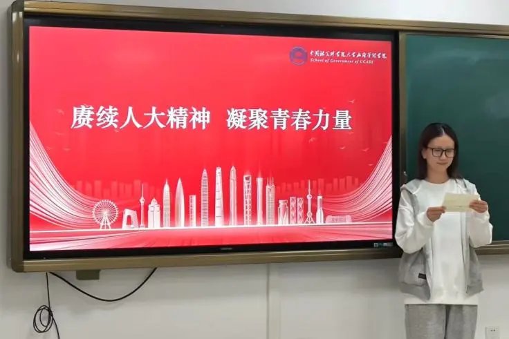 人民代表大会制度也发挥着关键作用