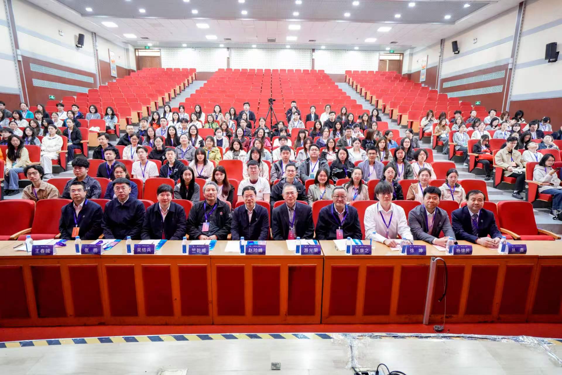 官方网站官方网站始终秉持“培养具有责