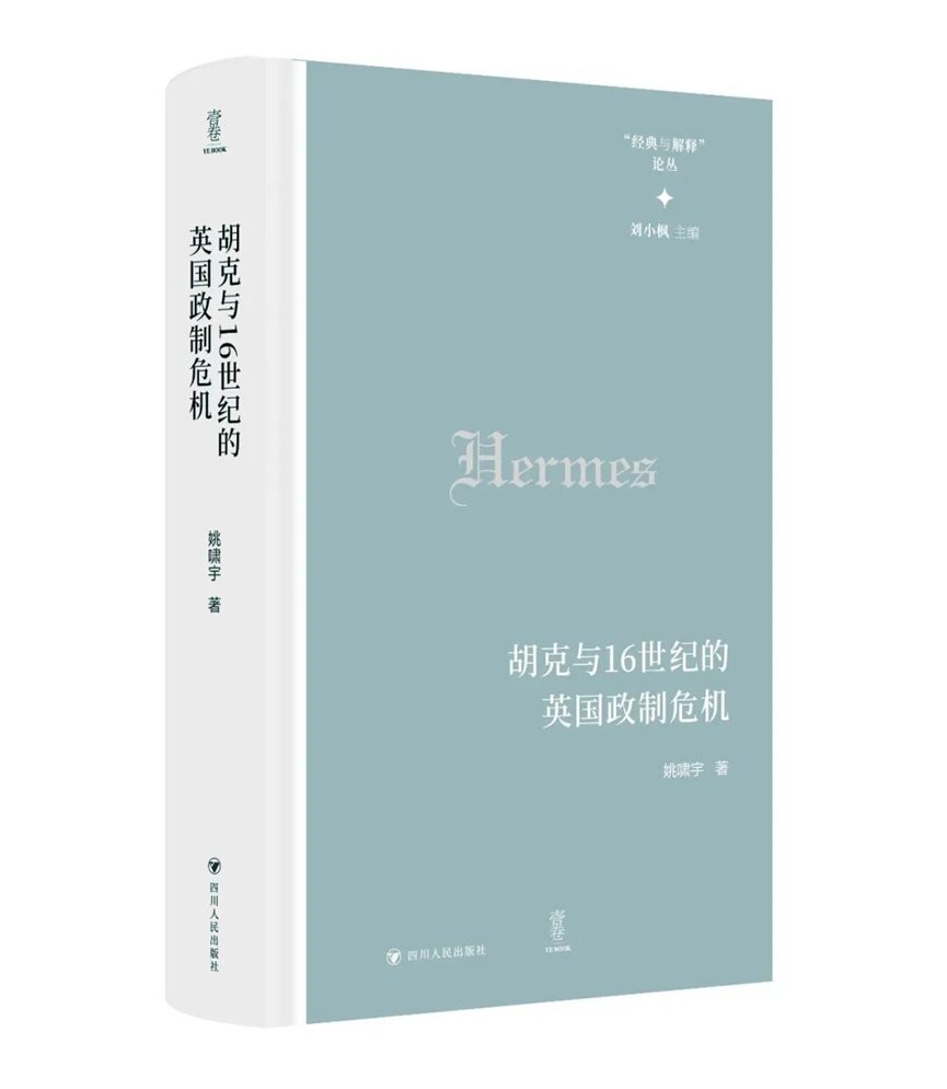 作者简介