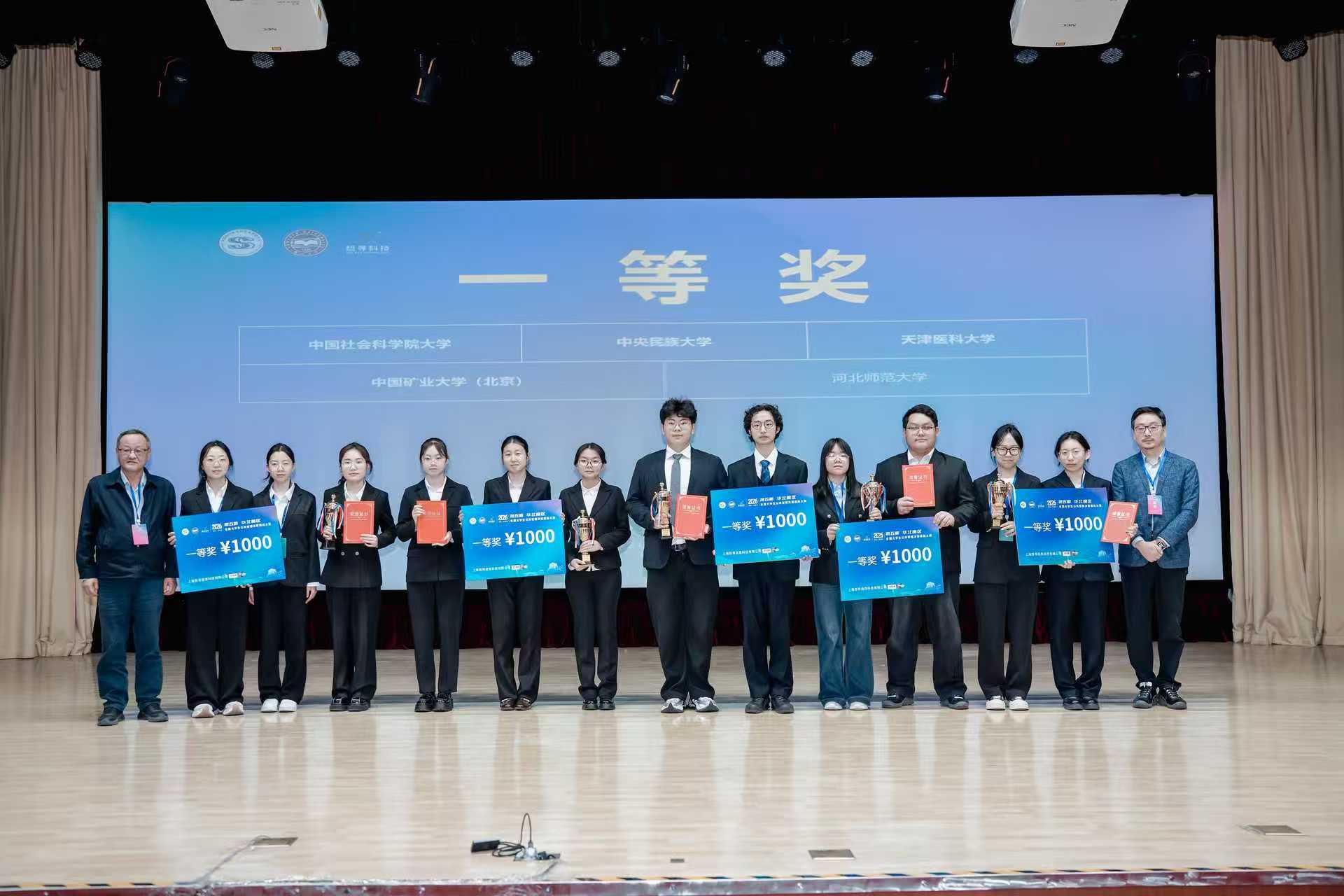 也彰显了开云线上平台在公共管理人才培