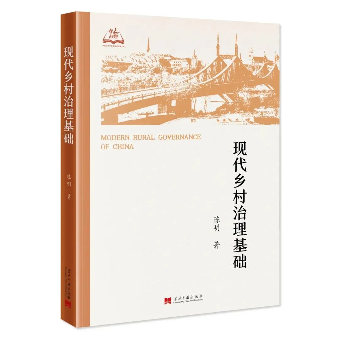 2024年12月第1版第1次印刷