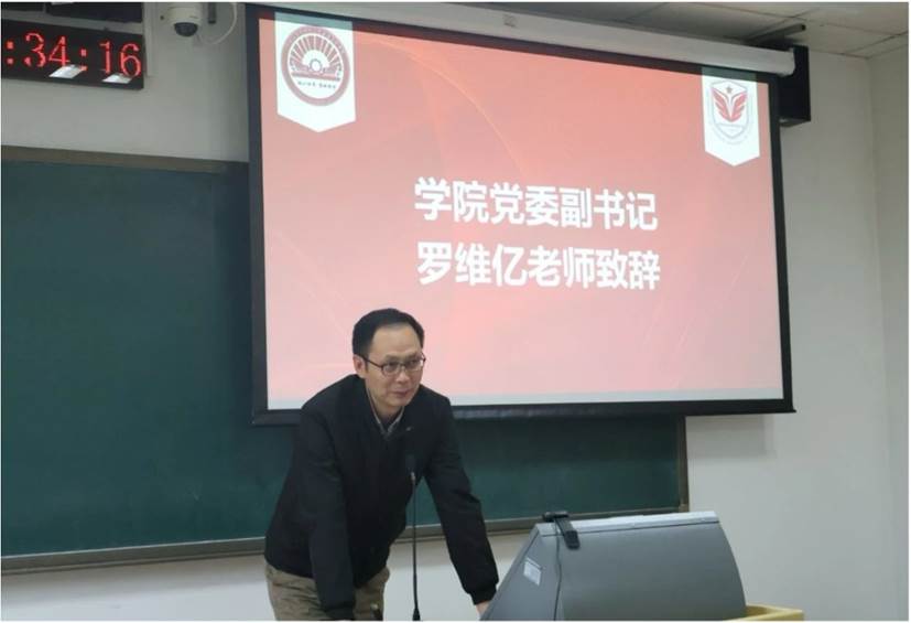 共同建设开云线上平台注册优惠更美好的