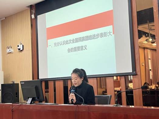 走近校史