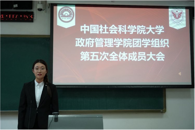 弘扬民族精神