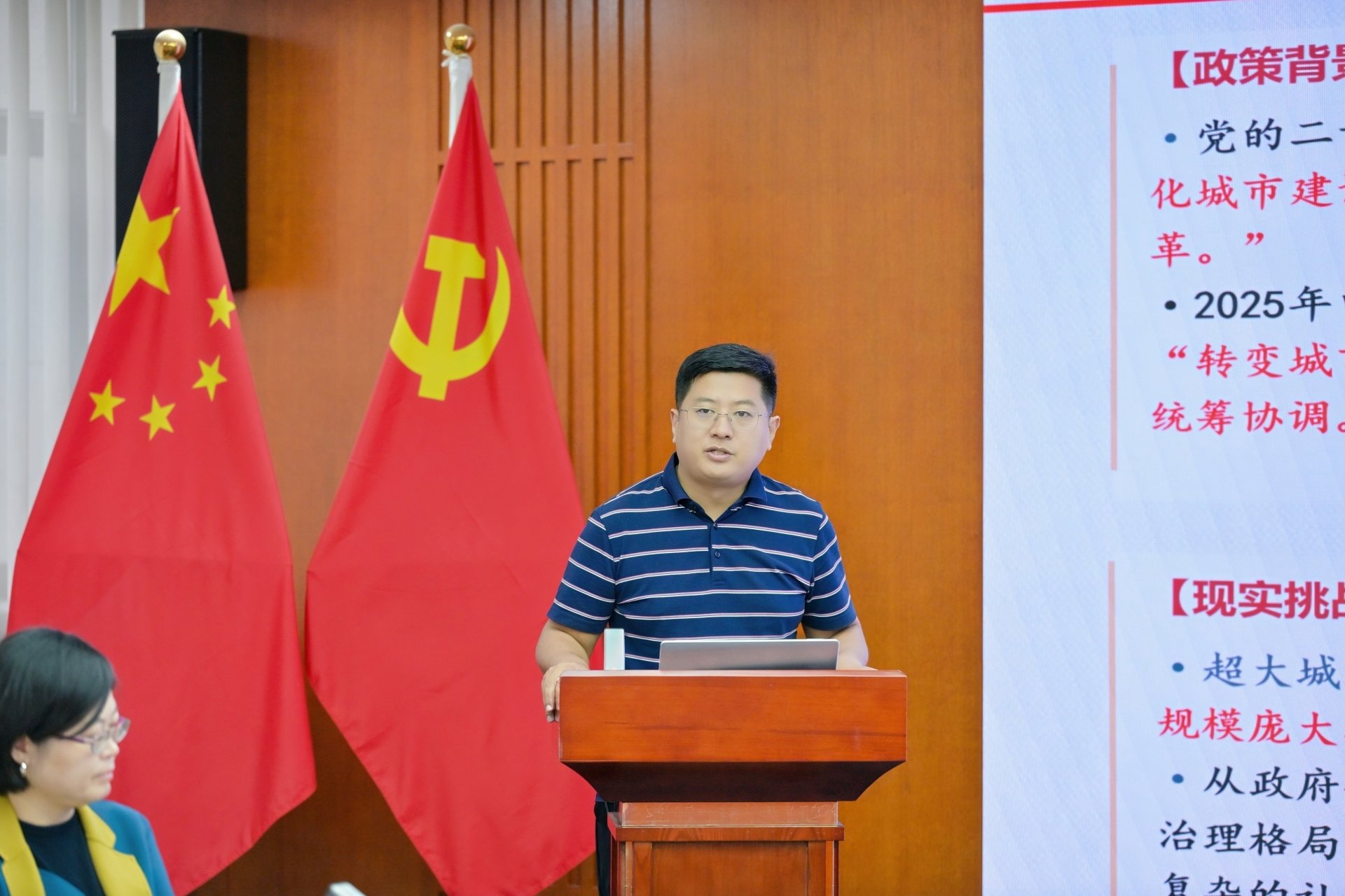 推动学科扩容与新兴学科培育