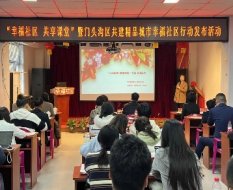 在开云线上平台正式成为AC米兰官方合