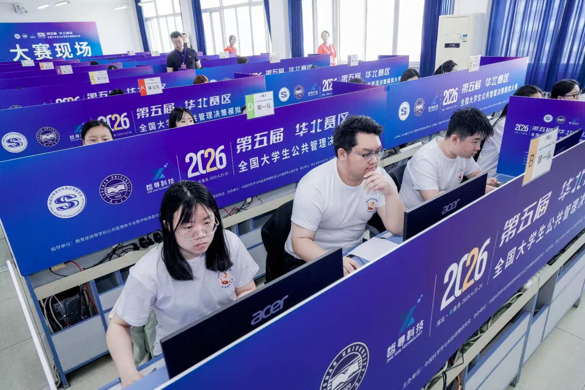 既是学子个人能力的体现