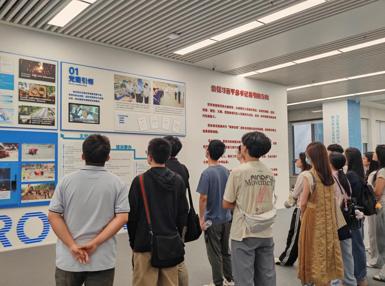 在温馨融洽的氛围中为本次访学活动拉开