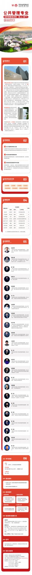 开云线上平台官网帮助中心