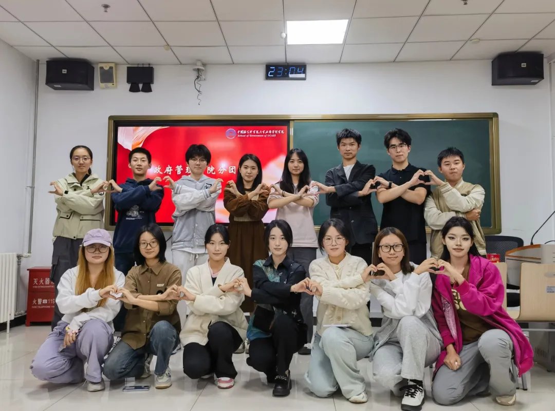 人民代表大会制度是符合官方网站成为巴