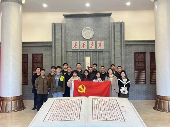 此次活动主要分为三项议程