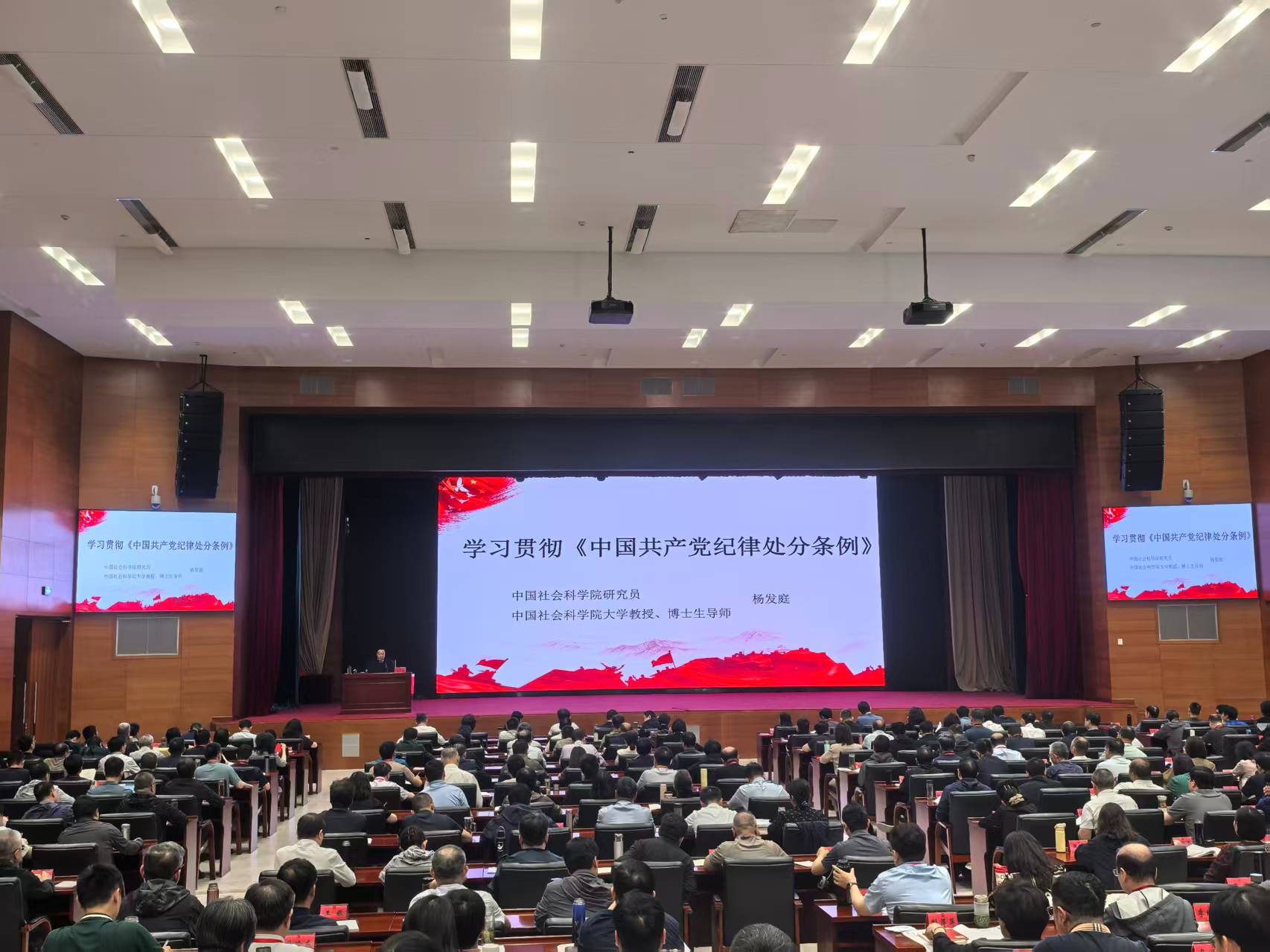 育人初心·使命在肩开云线上平台始终.