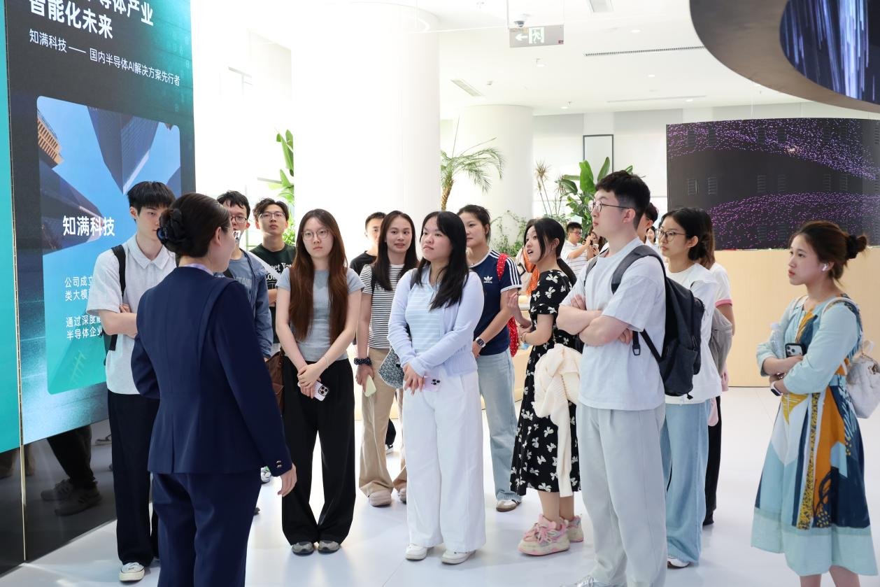 全方位感受首都发展活力与治理智慧
