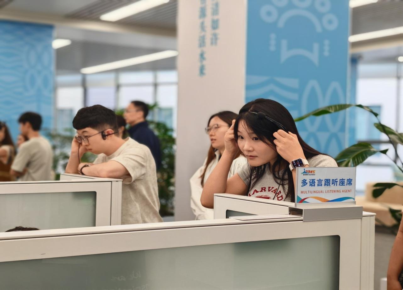 探亦庄发展活力