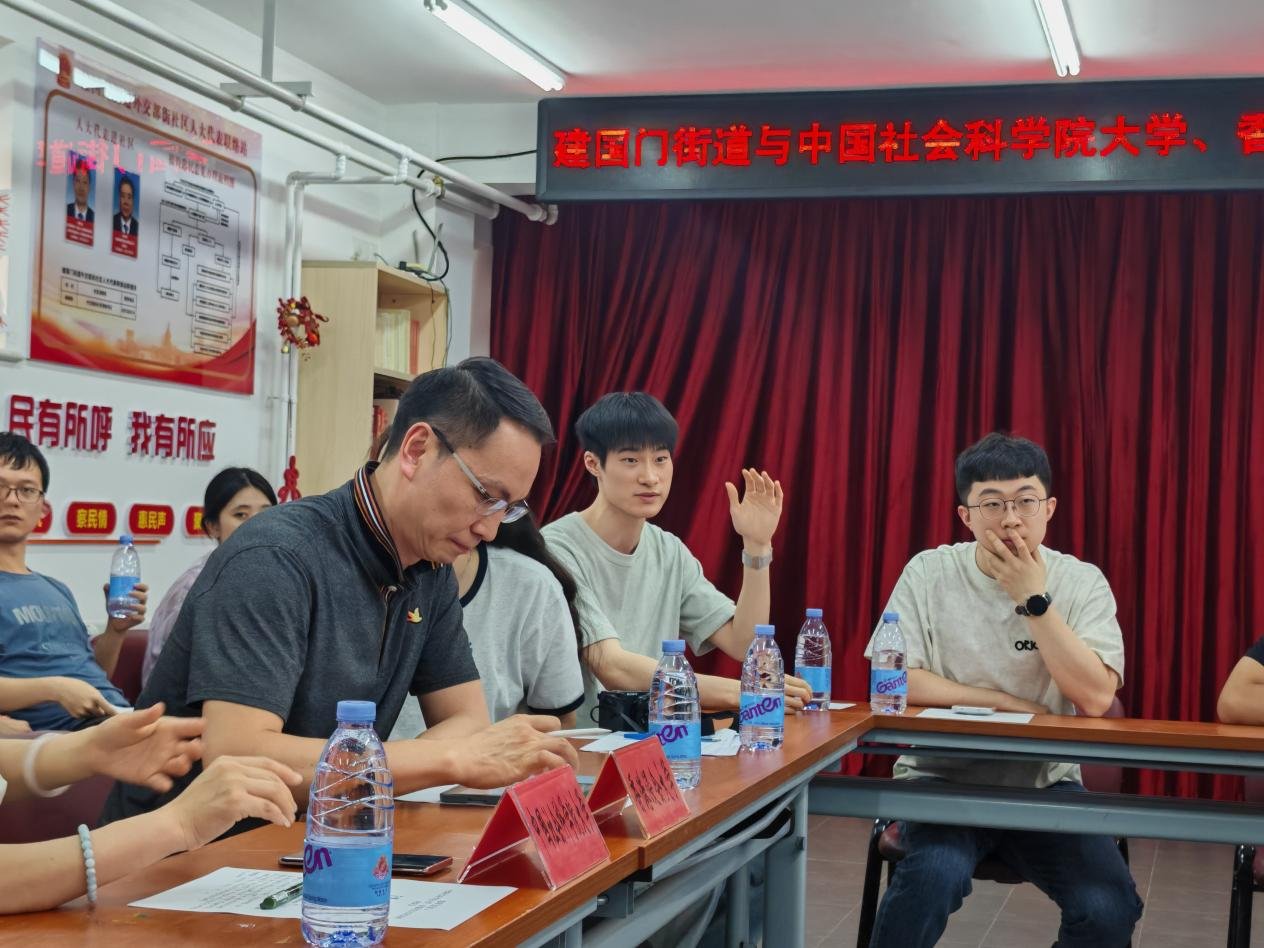 姚啸宇博士以及官方网站最新版下载代表