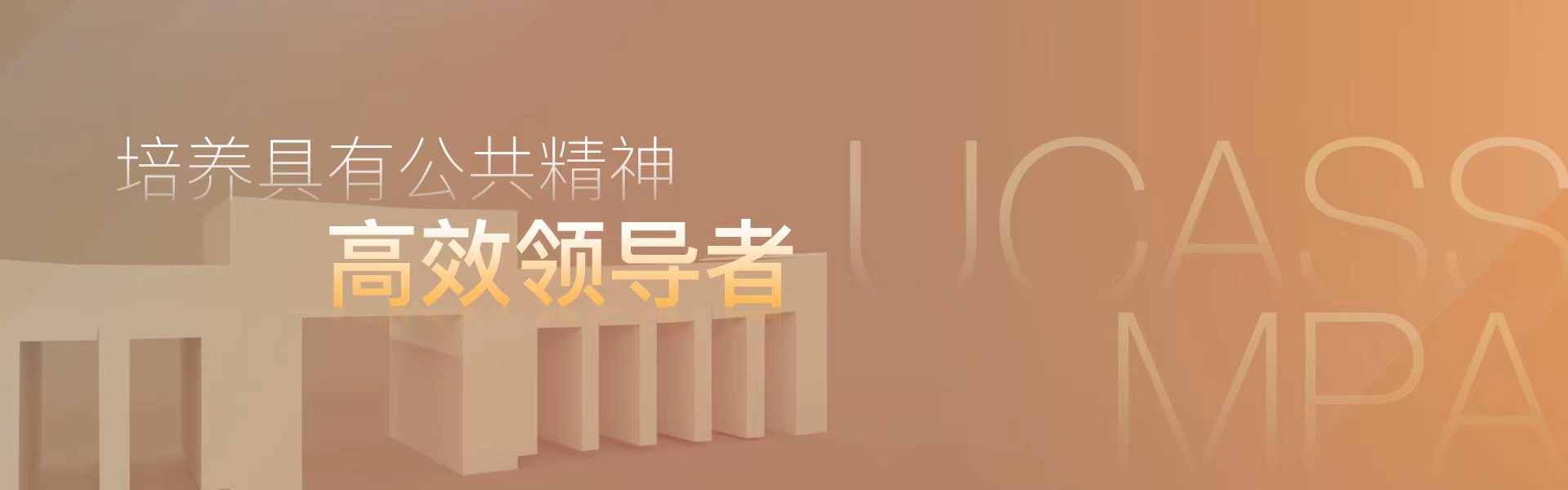 结合官方网站官网玩法说明实际情况制定