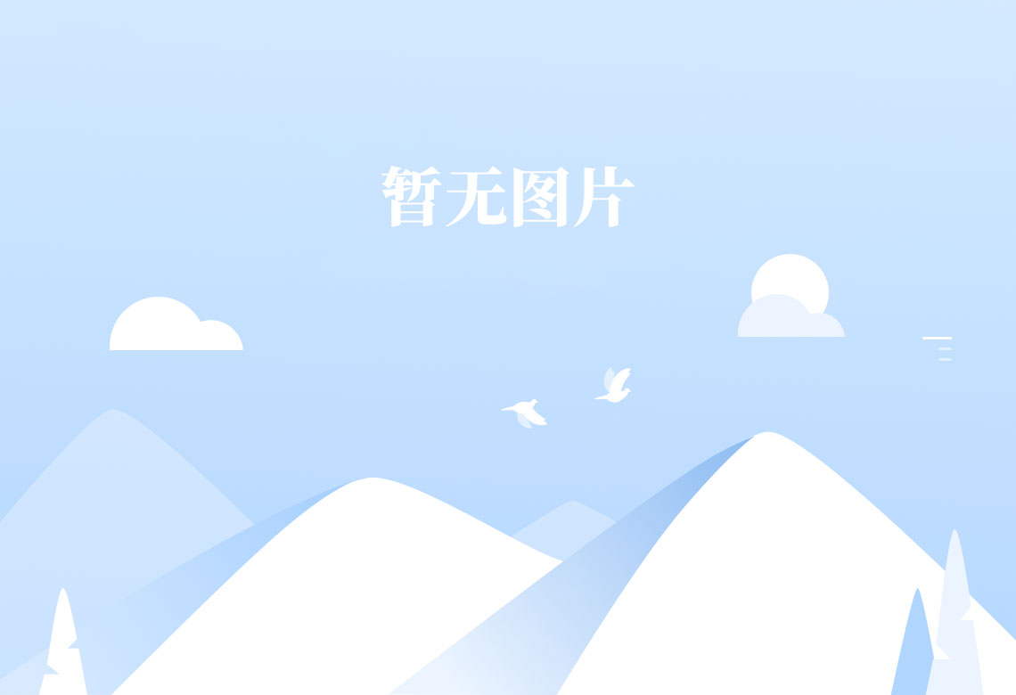 要求和官方网站官网玩法说明调剂办法实