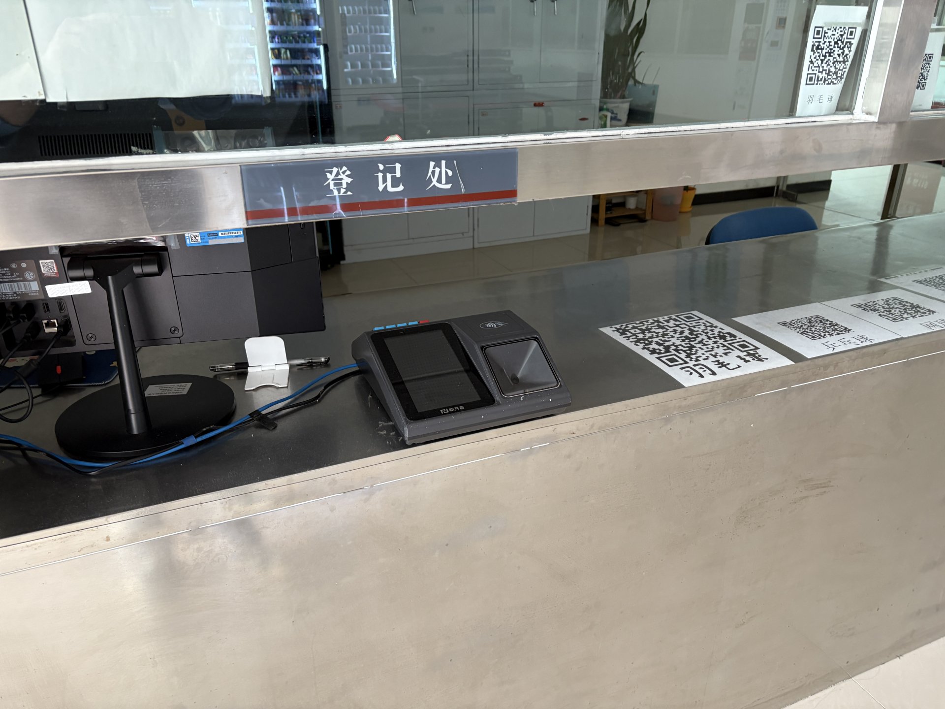 开云线上平台新人权益怎么用
