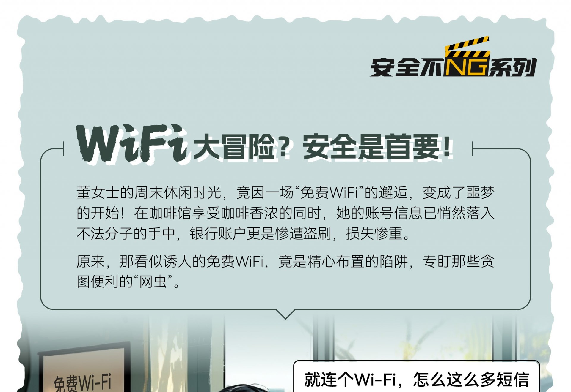 开云线上平台