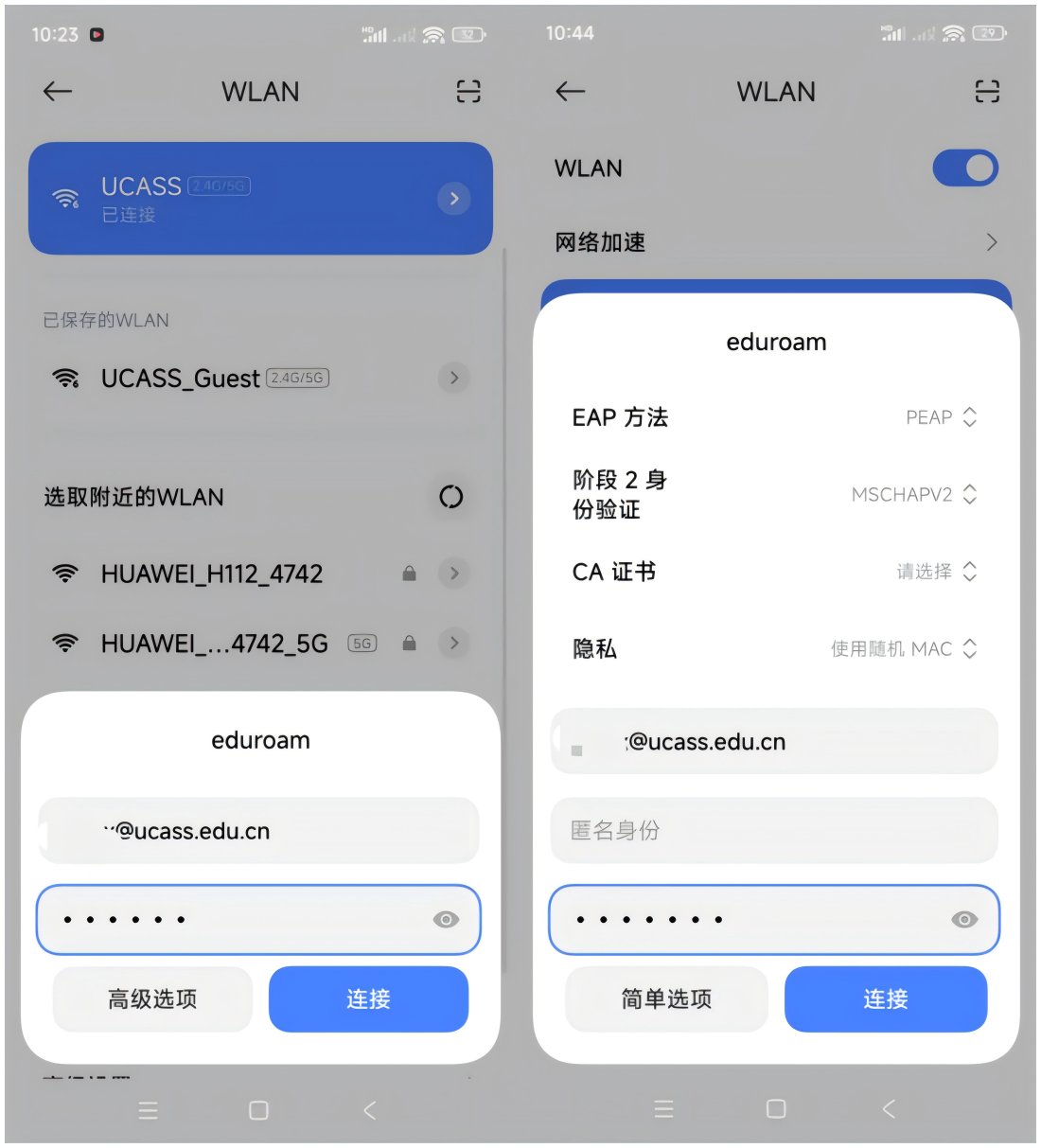 1.服务简介: