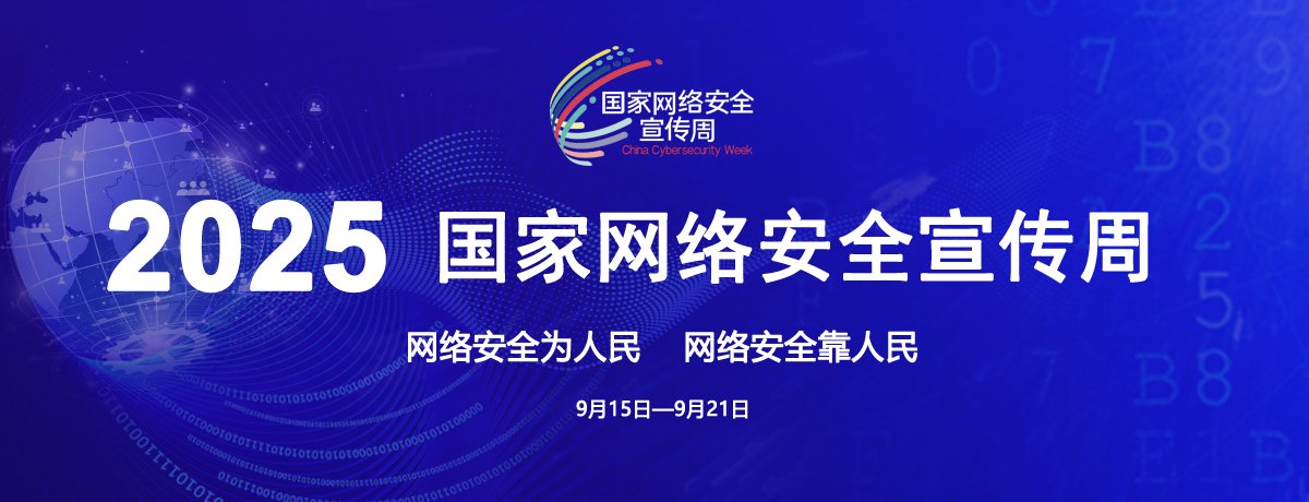 官方网站官网常用功能官网